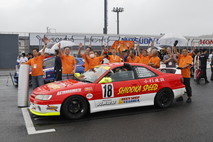 2025年9月14日（週日）JOY耐久賽照片集