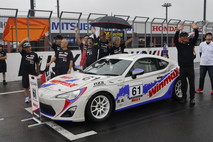 2025年9月14日（週日）JOY耐久賽照片集