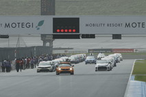 2025年9月14日（週日）JOY耐久賽照片集