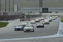 2025年9月14日（週日）JOY耐久賽照片集