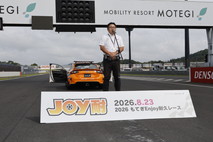 2026年8月23日JOY耐久賽圖片集