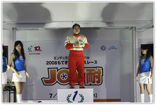 #112 SPA！×MouRaフィット