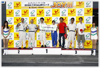 #100 HC東京中央同好會