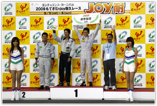 #199 KRac＆黒沢自動車シビック 