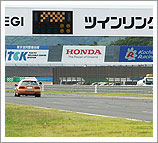 2012 “JOY耐久賽” 7月15日（星期日）7小時耐久賽賽事報告