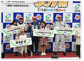 #3 買斷JOS高木WM EG6