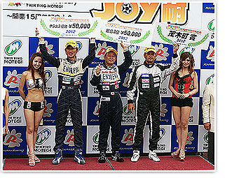 #59 KOGワコーズダンロップシティ