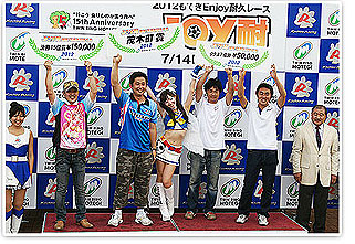 #48 迪戈恩德萊斯沃克斯DC5