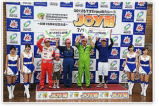 #18 浅野自動車インテグラ