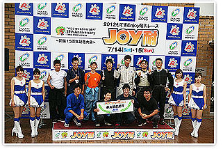 #100 FWGコサリック・ワンNSX