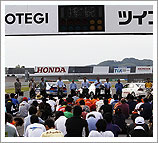 2013 “JOY耐久賽” 7月6日（星期六）公式予選賽報告