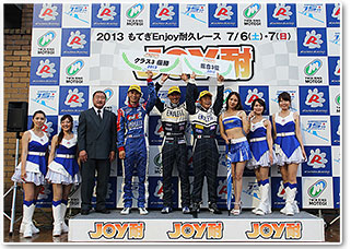 #59 KOGワコーズダンロップシティ