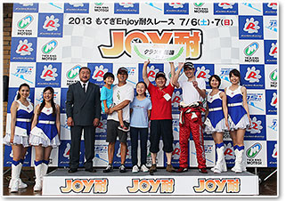 #44 紅色鯊魚SSSEG6