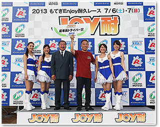 #47 itzz威威★MK威斯