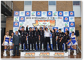 #730 NATS日本自動車大學校