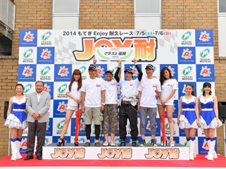 #81 流行G☆橫濱☆EP82