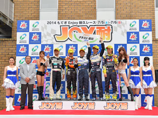 #59 KOGワコーズダンロップシティ