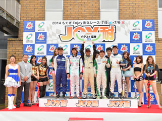 #188 KRac萬屋商店WMレビン