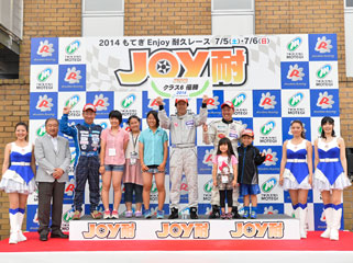 #3 智慧型BFJOS高岸WMEG6