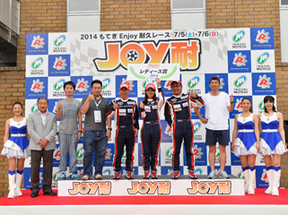 #29 TNS 無限 FIT3RS