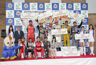 #9 福田太陽能NS波特沃姆