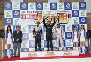 #59 KOGワコーズダンロップシティ