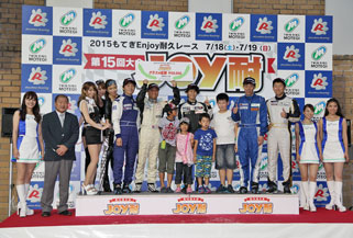 #188 KRac萬屋商店WMレビン