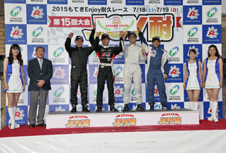 #51 布萊爾電池火星市民