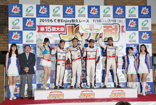 #0 DIJON RacingワコーズED尼爾斯