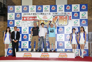 #8 SPM基沢・進站EG6