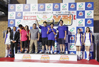 #12 安德索爾特熊工房西維克