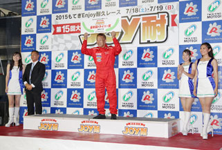 #47 itzz嘻嘻MK☆EP82・森田勝也選手　70歲