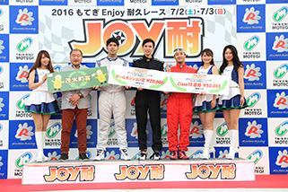 #531 奔騰ADVAN印普雷薩