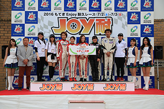 #37 DIXCEL☆NOPRO德米奧