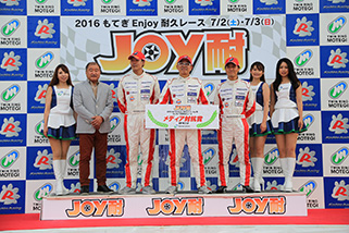 #813 JWAVE關東馬自達RSBS