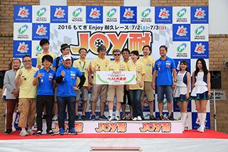 #157 BAMZO眼鏡/標誌