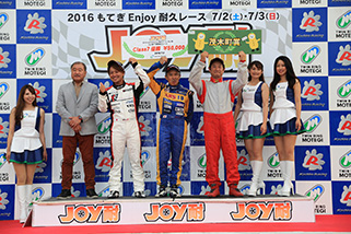 #18 浅野自動車預演