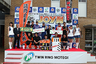 #129 讀賣自動車大學校μ俊幸EP82