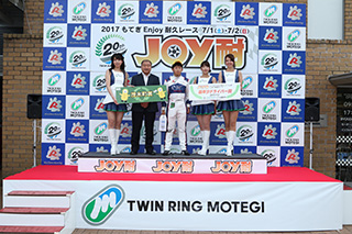 #75 ACELINES137EG6 藤原大輝選手 18歳