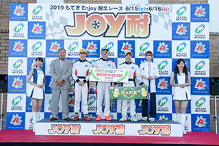 #6 對戰賽車 ブレインExpress