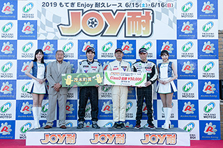 #81 流行G栗原特恩EP82YH