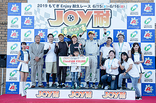 #101 FWG科薩利克·萬NSX