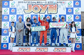 #864 脈衝之星’SDC5