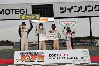 #14 K2賽車明星雷特