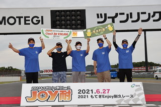 #26 無盡的ADVAN TARMAC Vitz