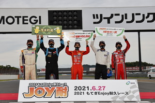 #32 重建東日本＆RSF舞台