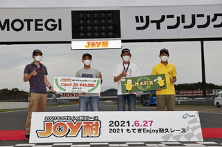 #76 SPM汽車FK威斯