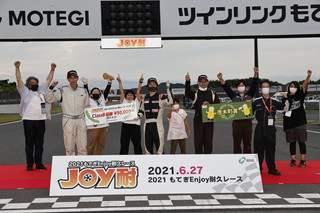 #101 FWG科薩利克·萬NSX