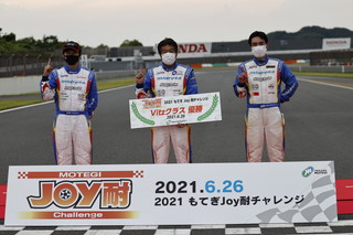 #628 伊那福特＆Team Lavitz