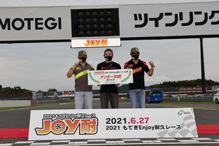 #901 安野家庭 A1